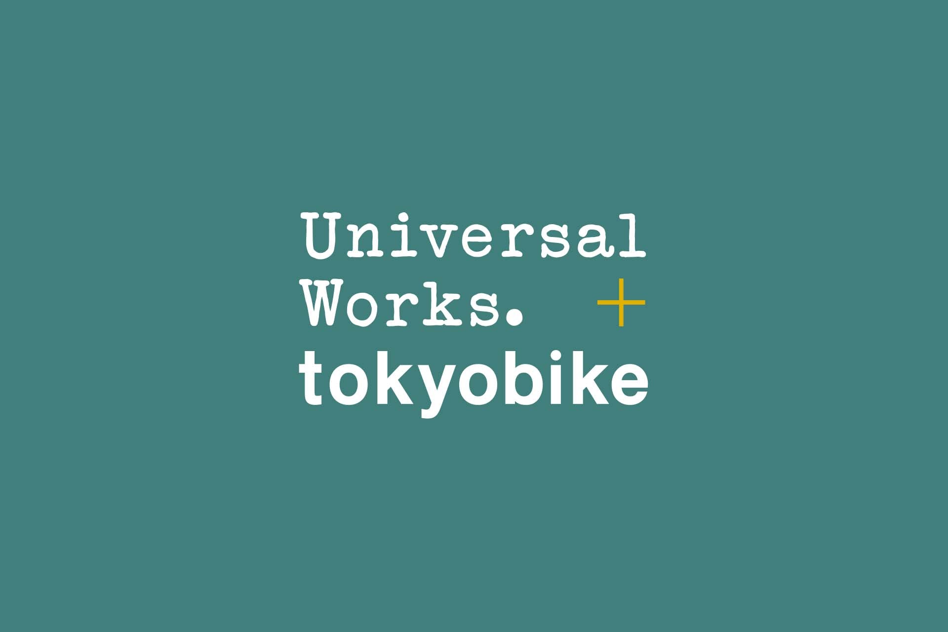 Universal Works