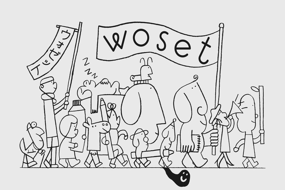 Woset