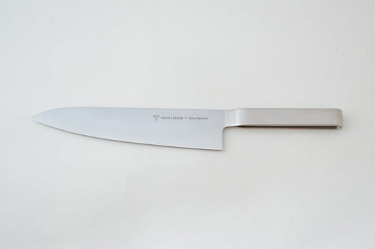 Chef's Knife 210
