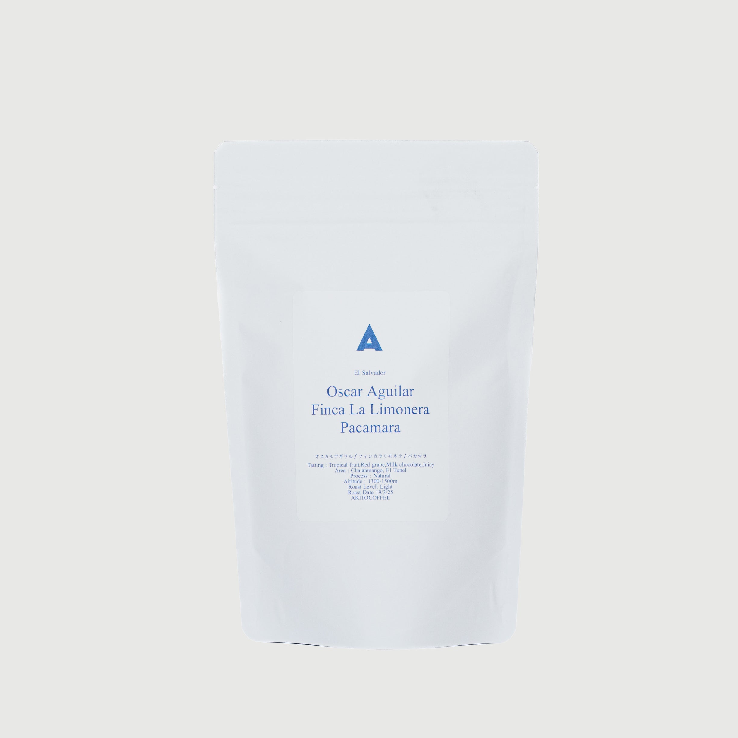 Finca La Limonera (El Salvador), Light Roast Beans 150g