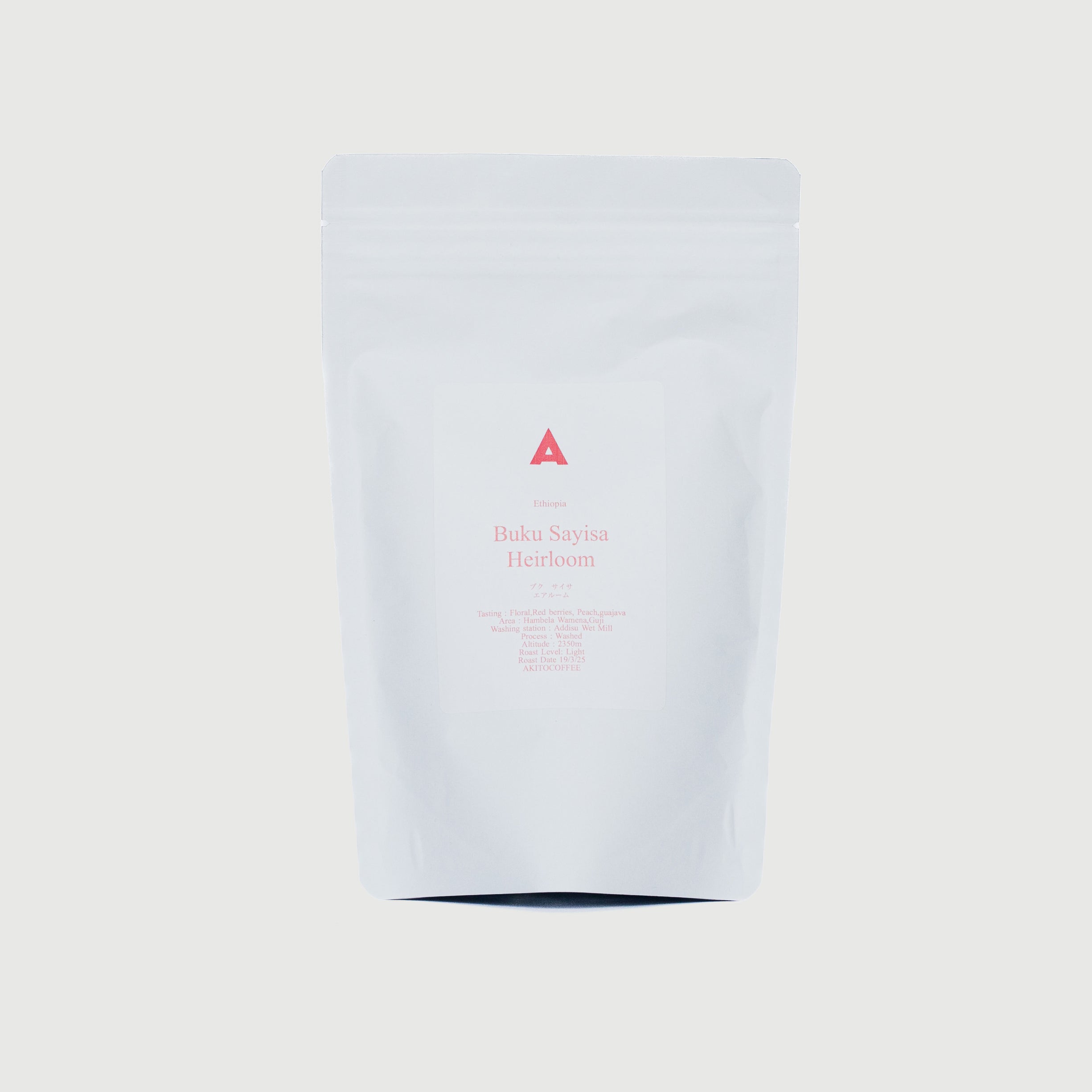 Buku Sayisa (Ethiopia), Light Roast Beans 150g