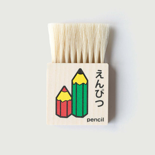 Tsumiki Brush