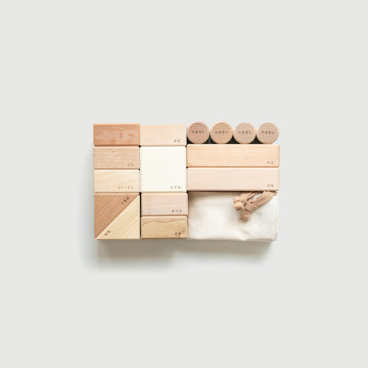 Building Block Set