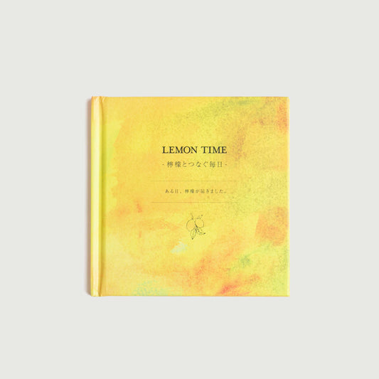 Lemon Time