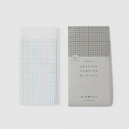 Sashiko Sampler