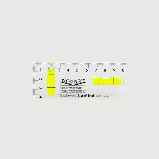 Spirit Level