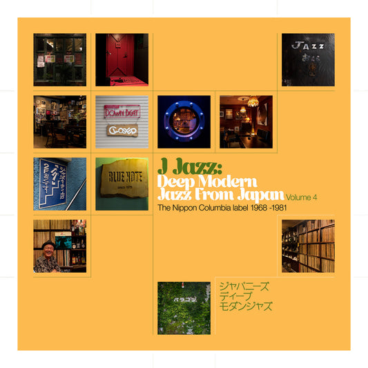 J Jazz Vol. 4 - Deep Modern Jazz from Japan (Nippon Columbia 1968 -1981)