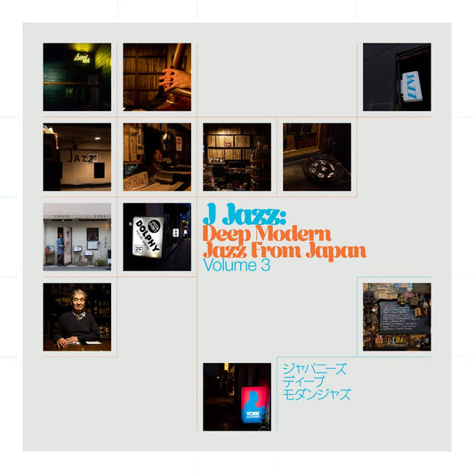 J Jazz Vol. 3 - Deep Modern Jazz from Japan (1954-1988)