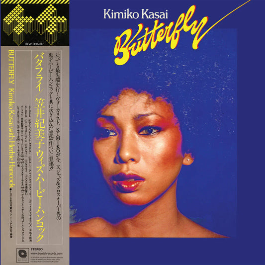 Kimiko Kasai w/Herbie Hancock - Butterfly