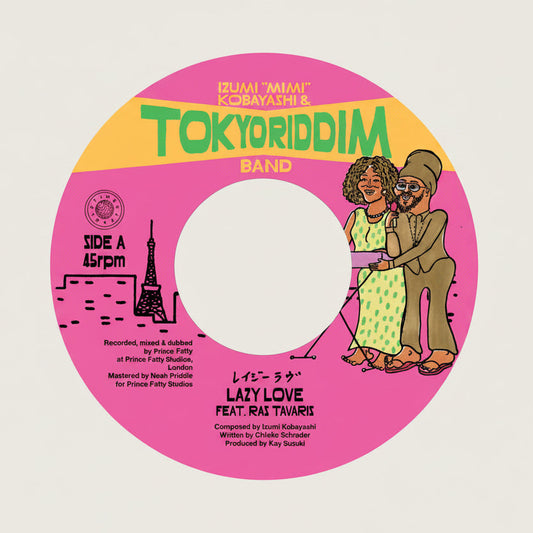 Tokyo Riddim Band - Lazy Love