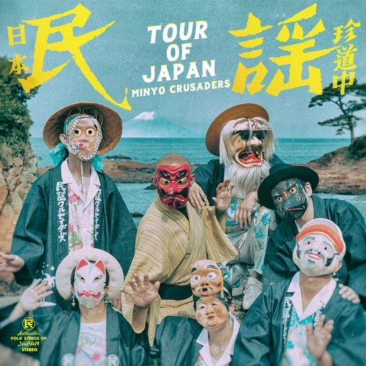 Minyo Crusaders - Tour Of Japan