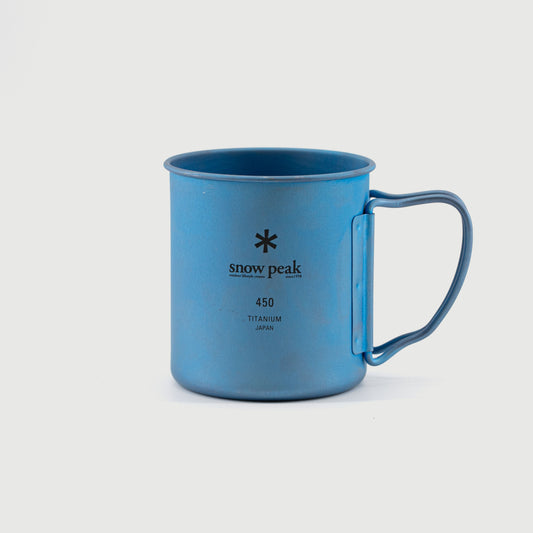 Ex-Display Ti Single Wall 450 Coloured Mug