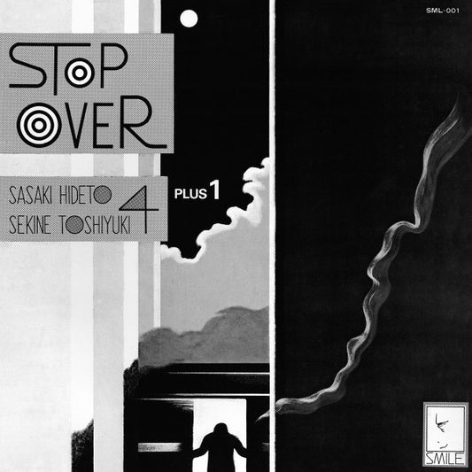 Hideto Sasaki, Toshiyuki Sekine Quartet + 1 - Stop Over