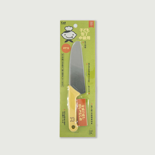Little Chef Club Kids Knife