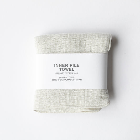 Inner Pile Towel