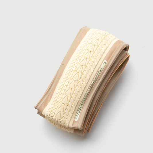 Ex-Display Cruise Tyre (26 x 1.75)