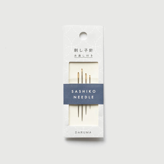 Sashiko Needle Set