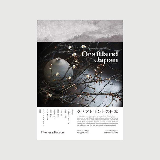 Craftland Japan