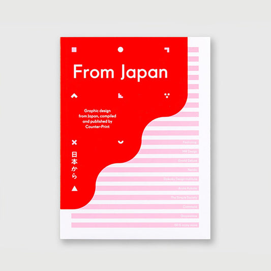 From Japan - Graphic Design