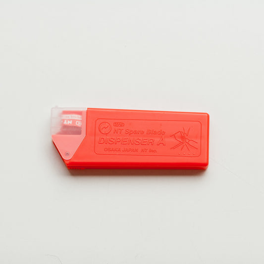 Spare Blades (AD-2P)