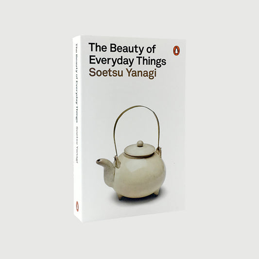 EX-Display The Beauty of Everyday Things