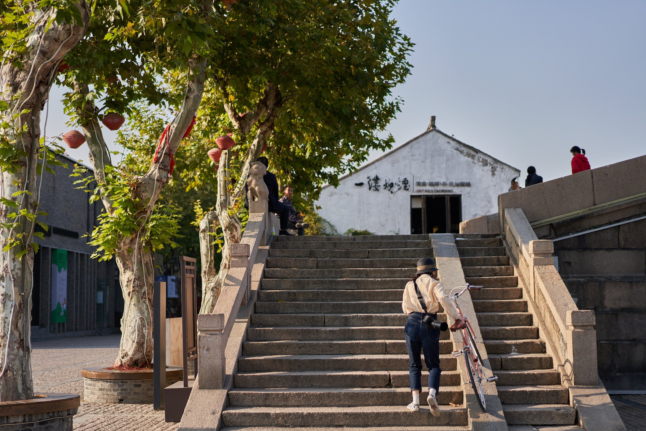 A Day in Wuxi