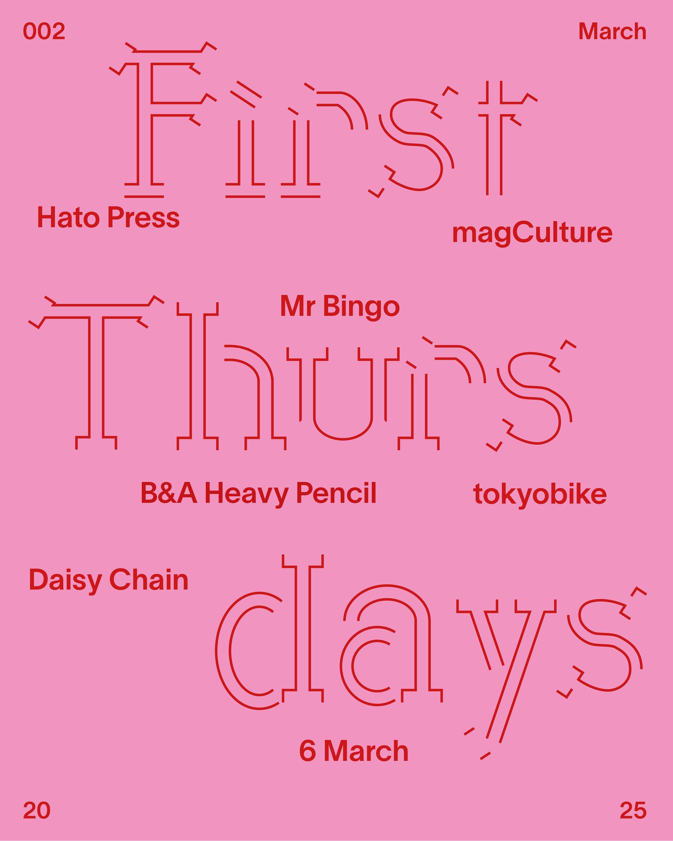 First Thursdays - March