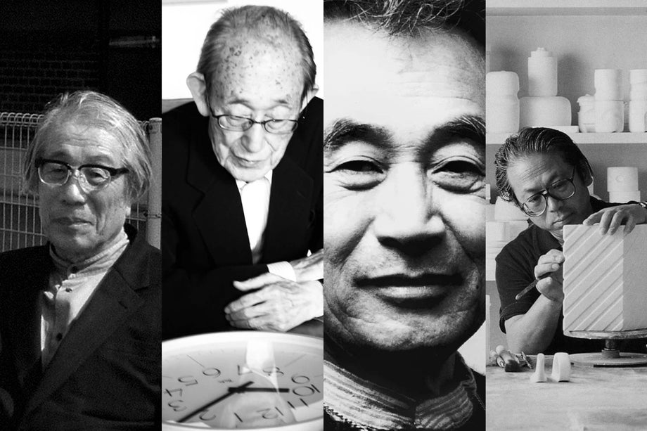 Design Icons