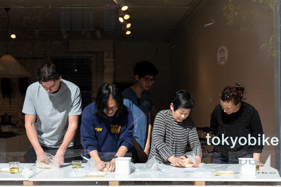 Miso Making Workshop