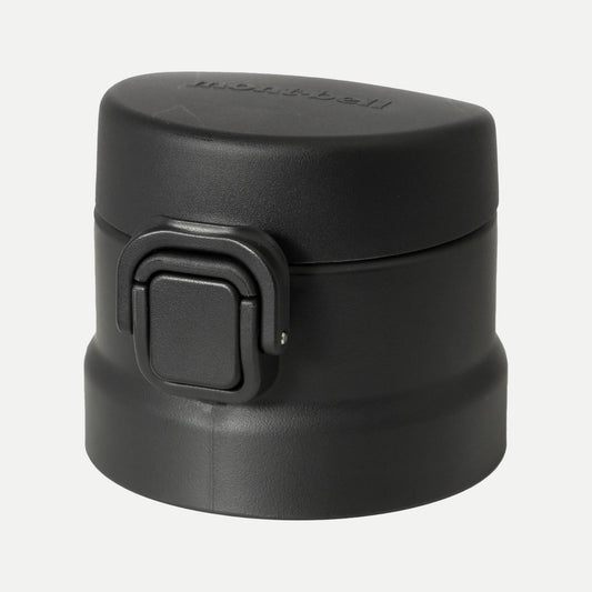 Alpine Thermo Bottle Active Lid