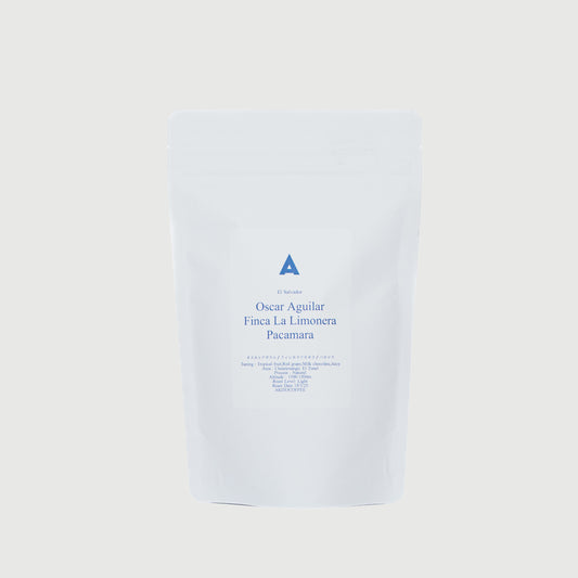 Finca La Limonera (El Salvador), Light Roast Beans 150g