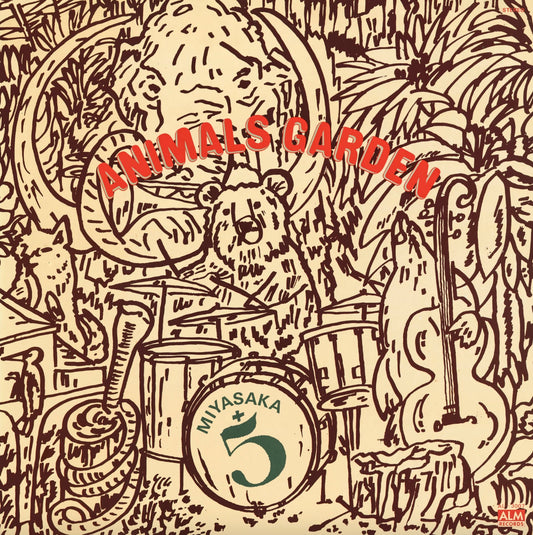 Miyasaka Plus 5 - Animals Garden