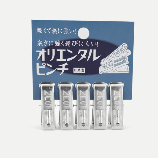 SUN Aluminium Clips