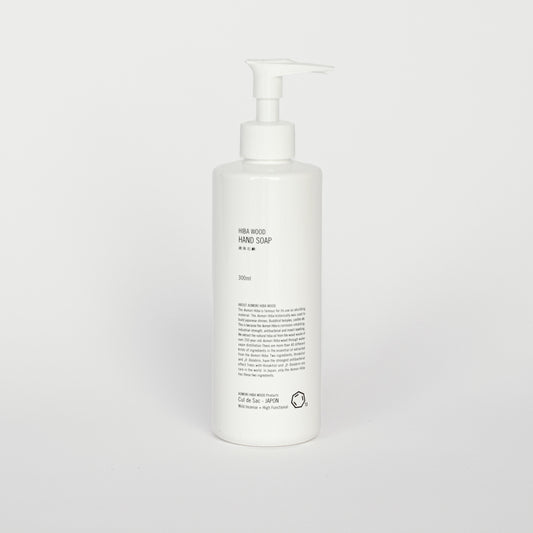 Hiba Wood Hand Soap