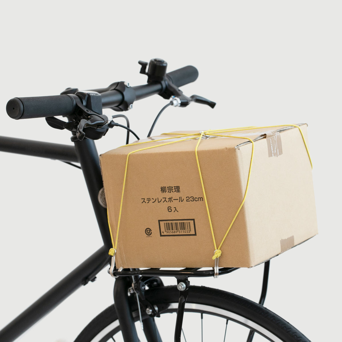 Cafe Rack – tokyobike London
