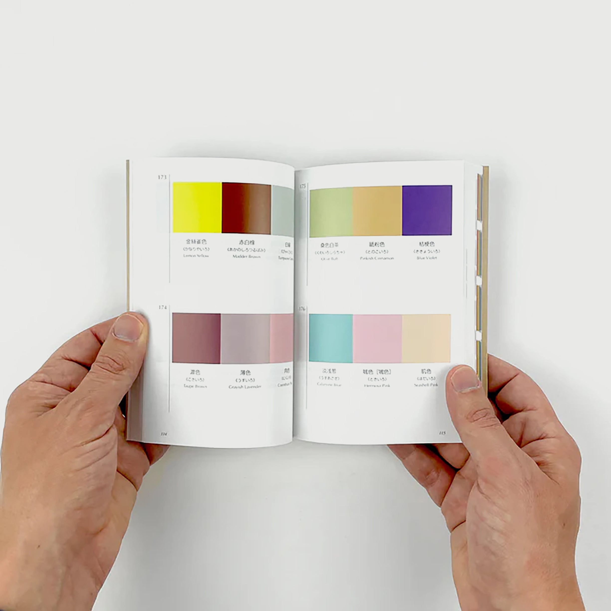 A Dictionary of Color Combinations – Sanzo Wada - All 348 Color Combos