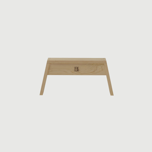 Carry Stool
