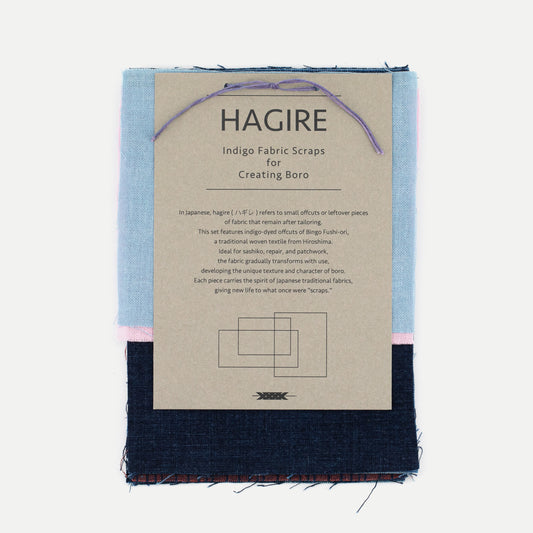 Assorted Boro Hagire Fabric Scraps