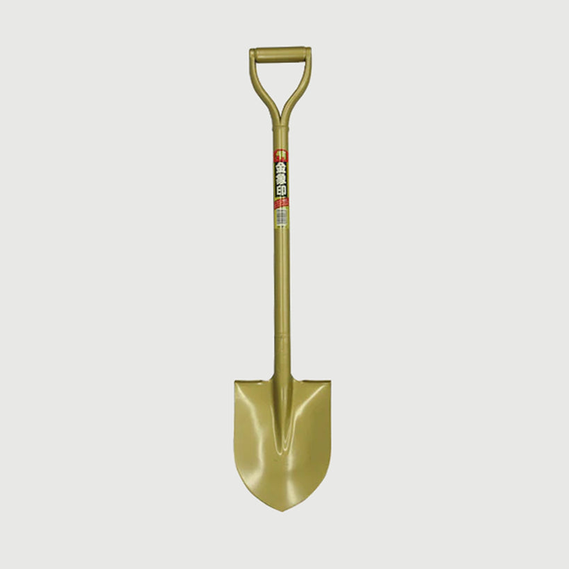 Garden Shovel