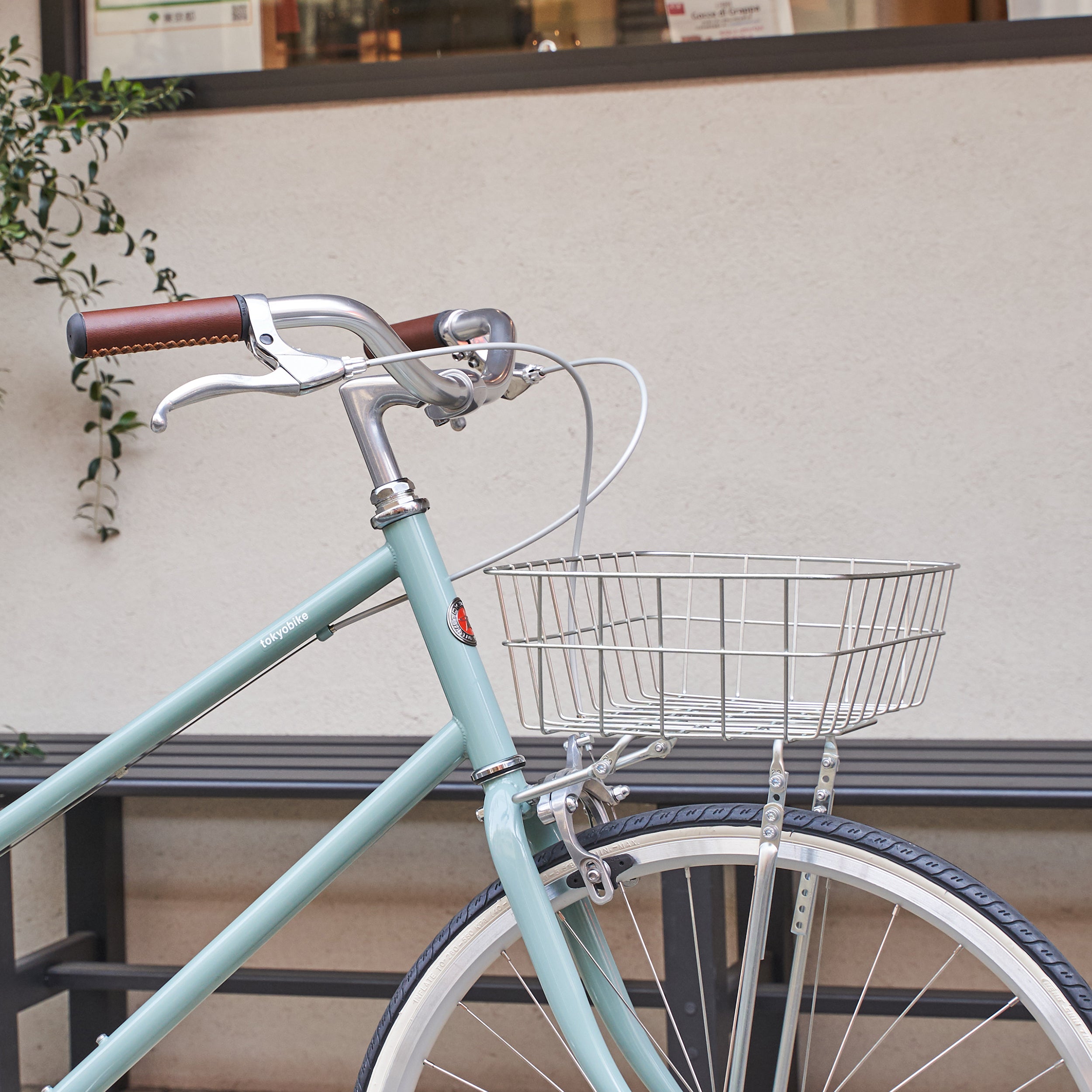 Daily Basket – tokyobike London