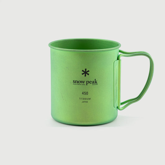Ex-Display Ti Single Wall 450 Coloured Mug