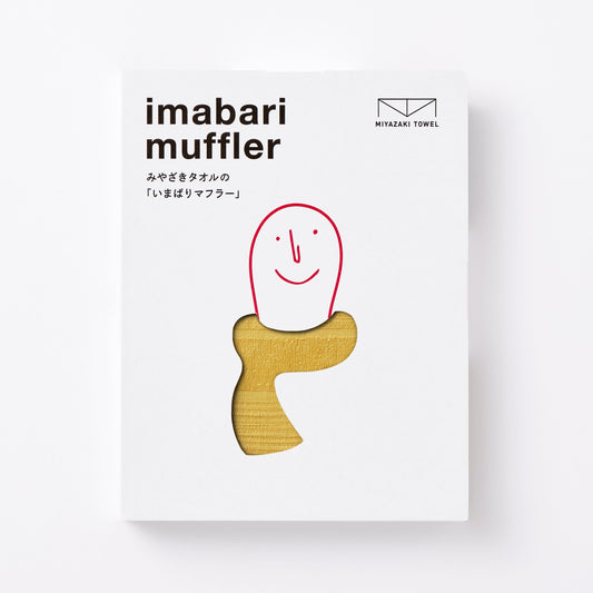 imabari muffler original