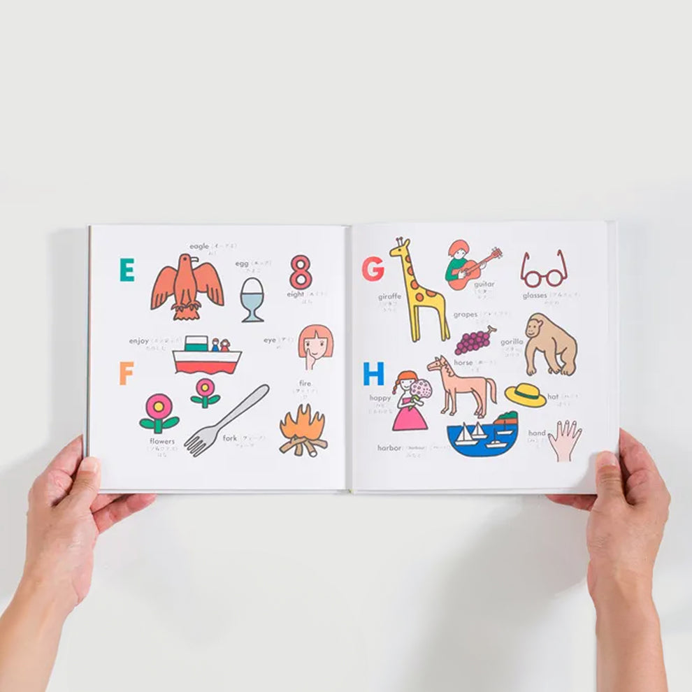 The ABC Picture Book – tokyobike London