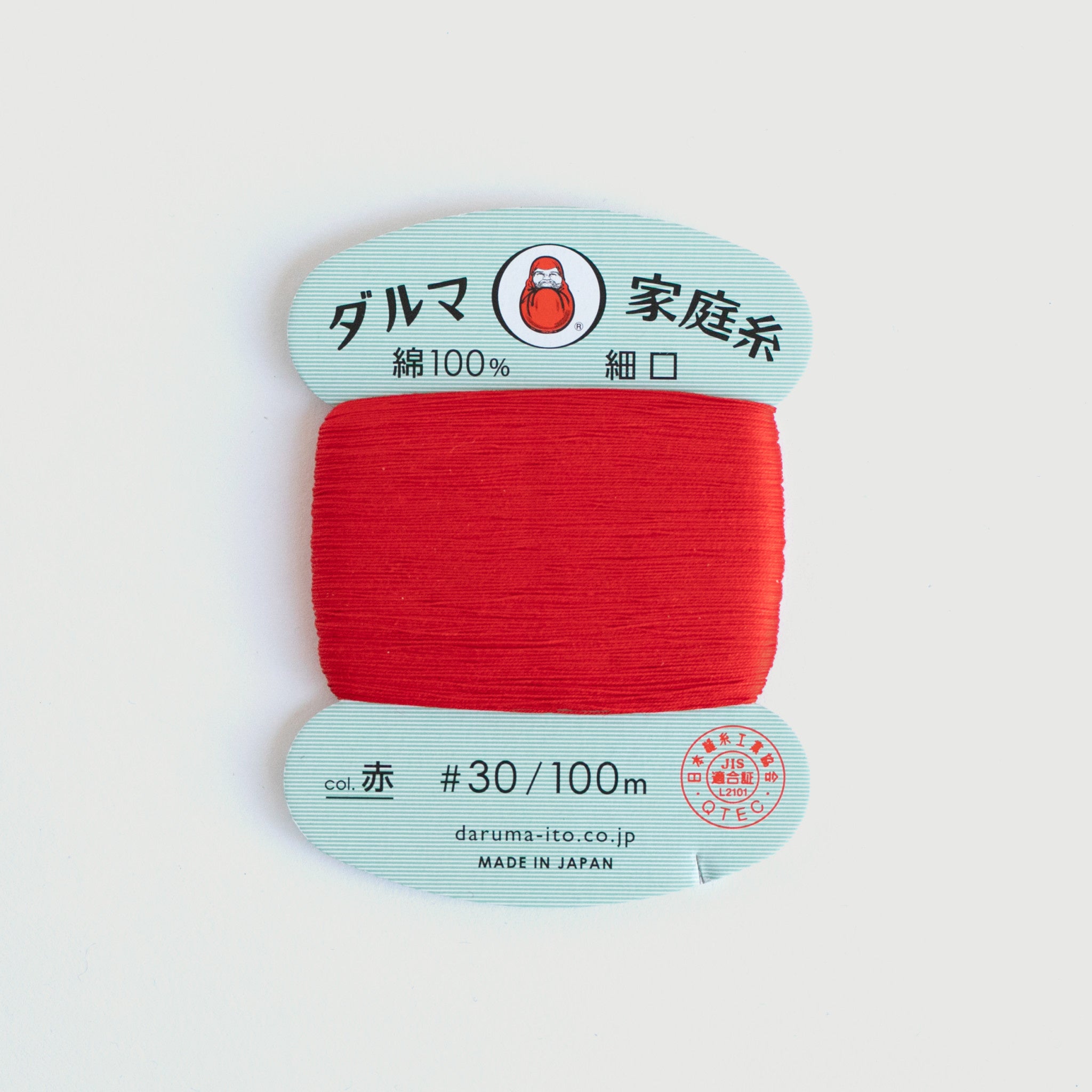 Home Thread #30 (Thin)