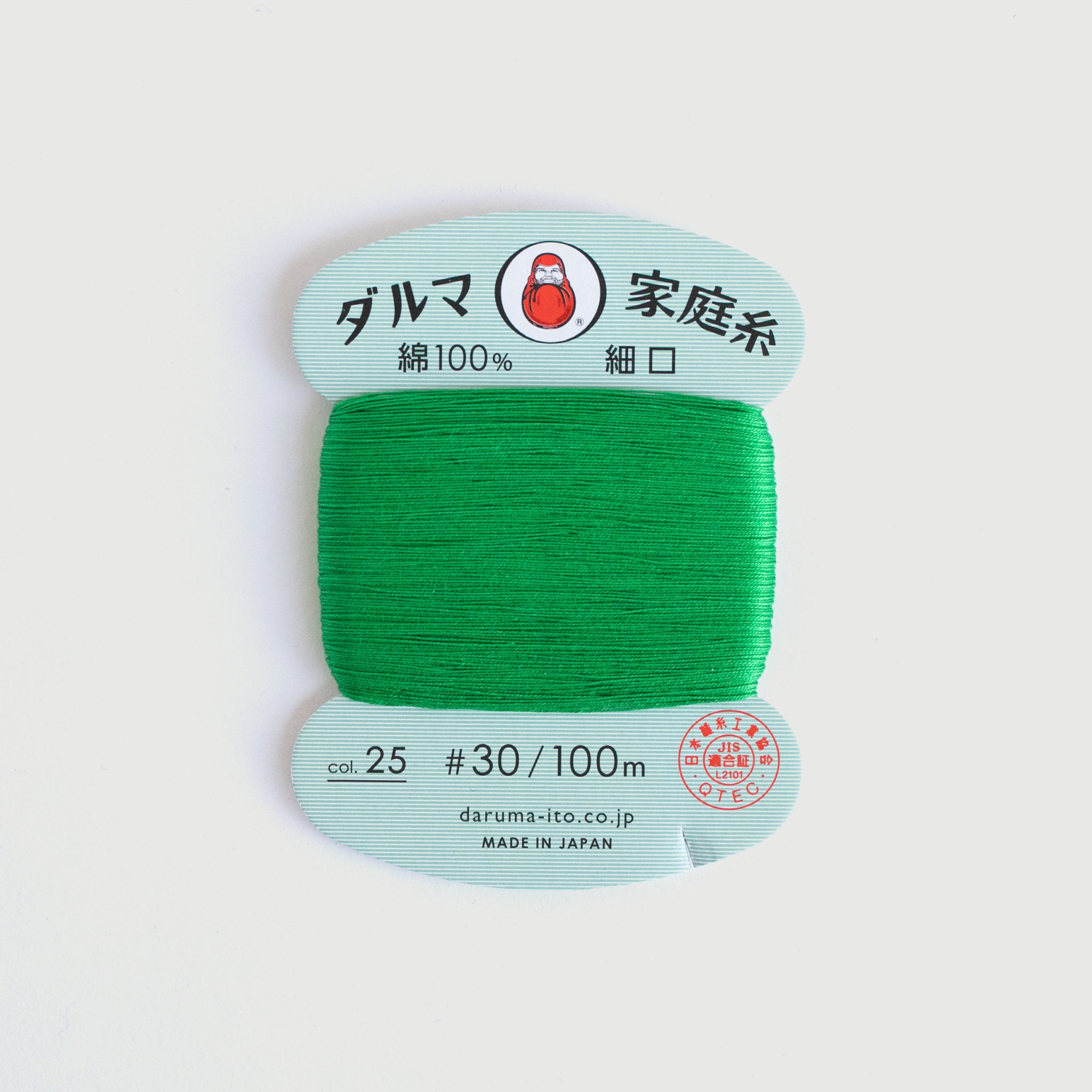 Home Thread #30 (Thin)