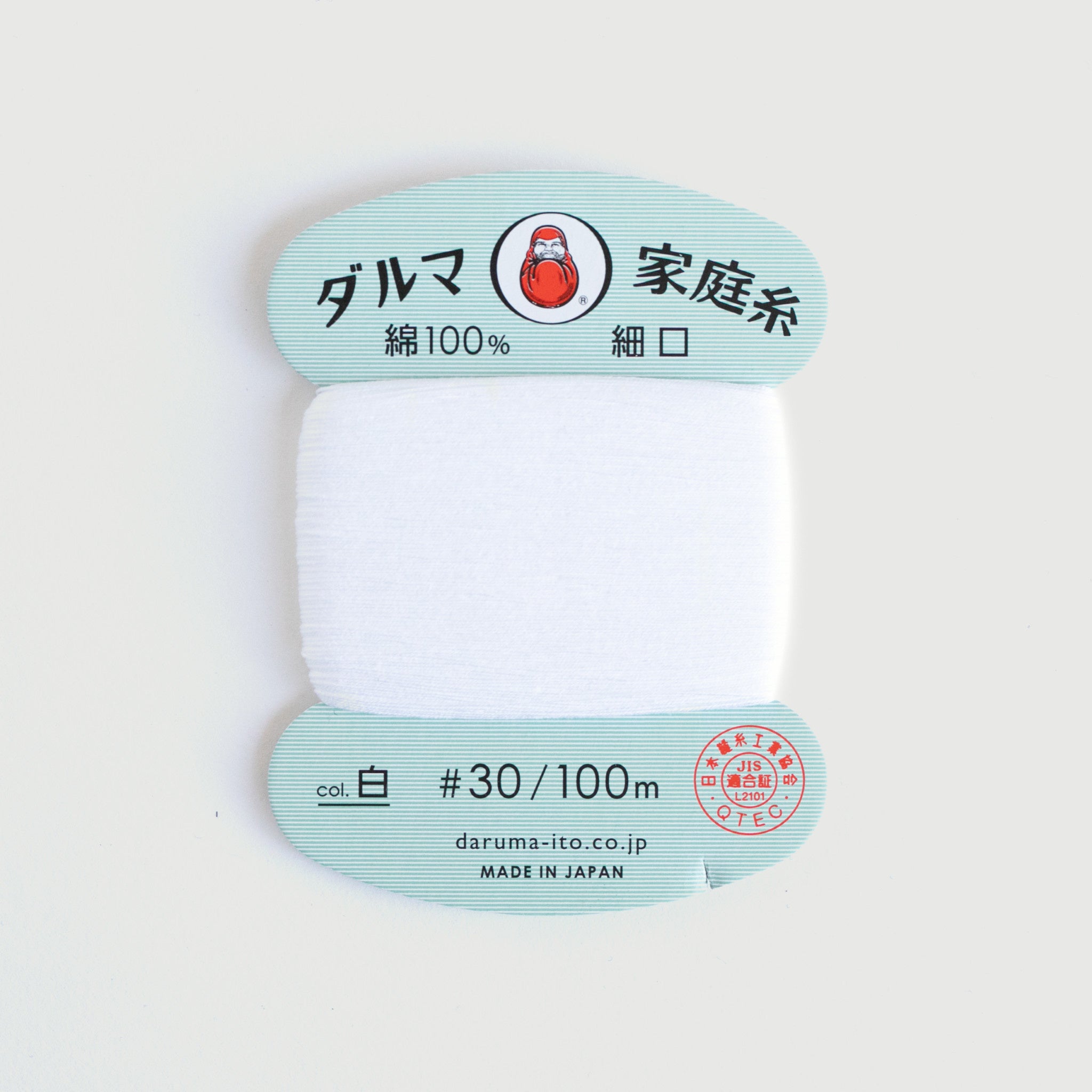 Home Thread #30 (Thin)