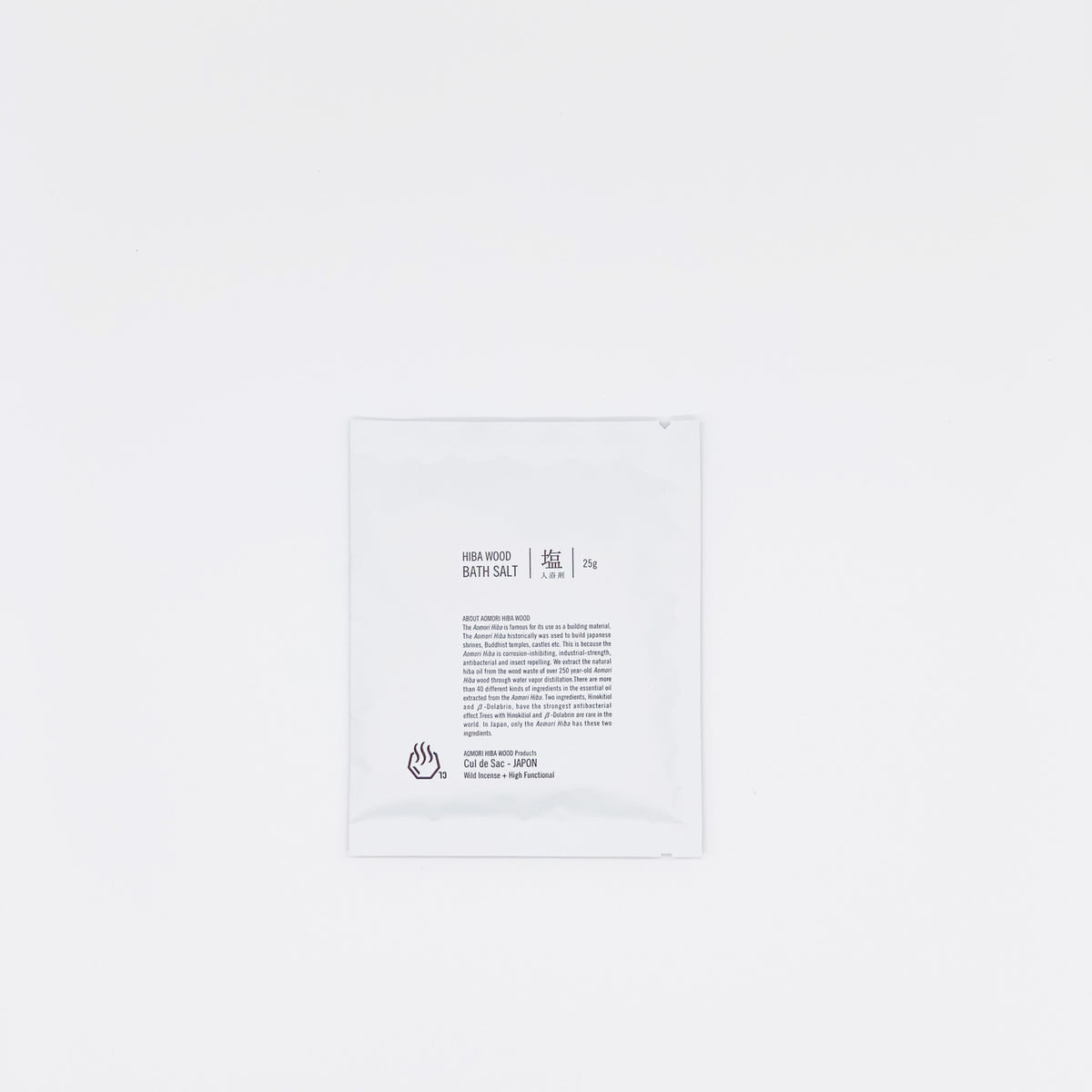 Hiba Wood Bath Salt