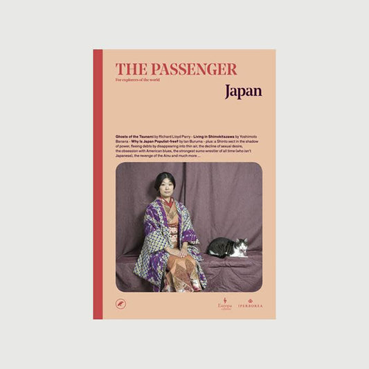 The Passenger Japan